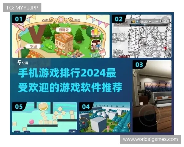 爱游戏手机在线登录入口，官方认证确保账号安全与游戏体验提升