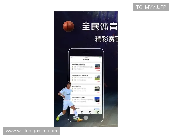 新爱体育网站app支持多平台同步使用,随时随地掌握最新体育动态与赛事结果